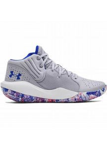 Basketball Shoes for Adults Under Armour Jet '21 Grey