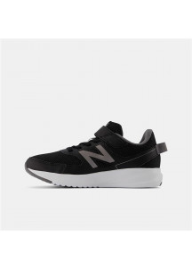 Children’s Casual Trainers New Balance 570v3 Black