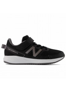 Children’s Casual Trainers New Balance 570v3 Black